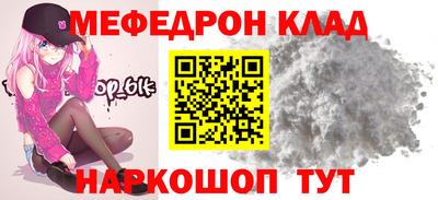 МДПВ Азнакаево