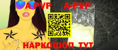 кокаин Кулебаки