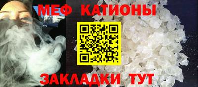 каннабис Краснодар