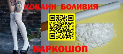 a pvp Краснокаменск
