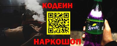 a pvp Краснокаменск