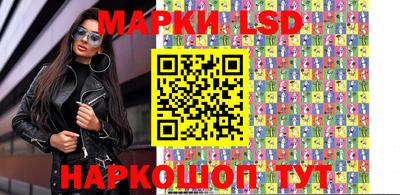 кокаин перу Абакан