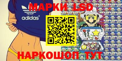 кокаин Кулебаки