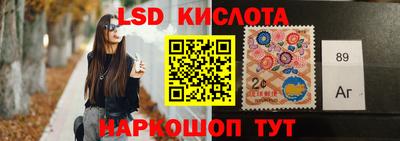 МДПВ Азнакаево