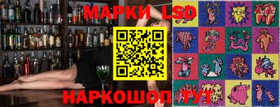 эйфоретик Кумертау