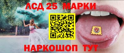 a pvp Краснокаменск
