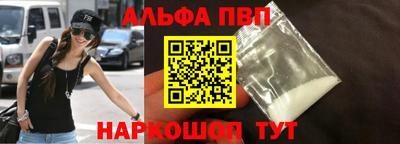 эйфоретик Кумертау