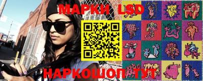 кокаин перу Абакан