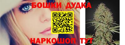 кокаин Кулебаки