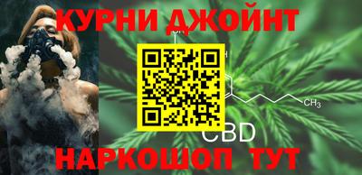 эйфоретик Кумертау