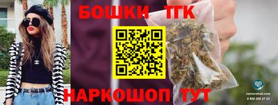 эйфоретик Кумертау