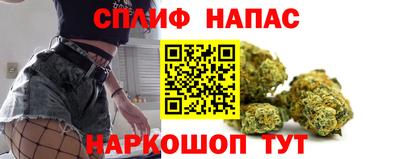 МДПВ Азнакаево