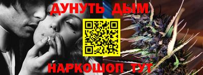 кристаллы Кунгур