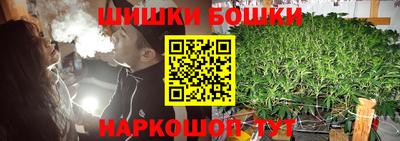 кристаллы Кунгур
