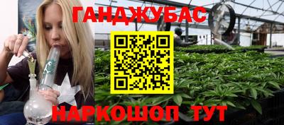 кокаин Кулебаки