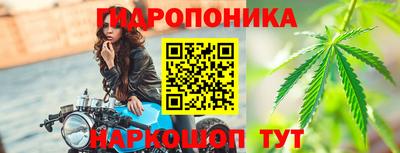 кристаллы Кунгур