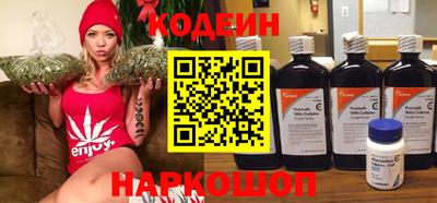 кристаллы Кунгур