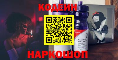 эйфоретик Кумертау