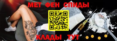 МДПВ Азнакаево