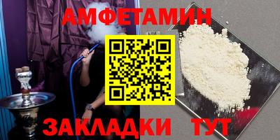 кристаллы Кунгур