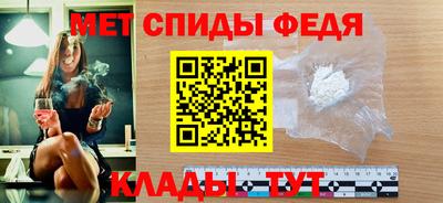 a pvp Краснокаменск
