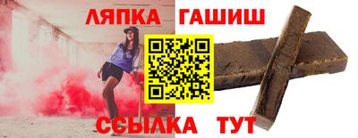 прущие грибы Краснознаменск