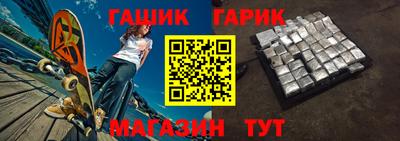 МДПВ Азнакаево