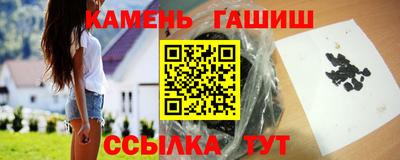 a pvp Краснокаменск