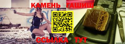 прущие грибы Краснознаменск