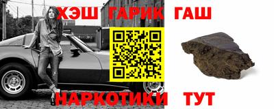 МДПВ Азнакаево