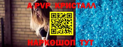 кокаин Кулебаки