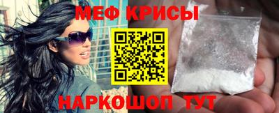 кокаин Кулебаки