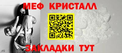 эйфоретик Кумертау