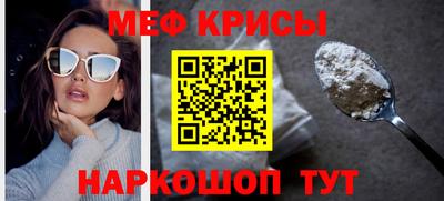 кокаин перу Абакан