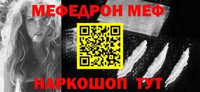 a pvp Краснокаменск