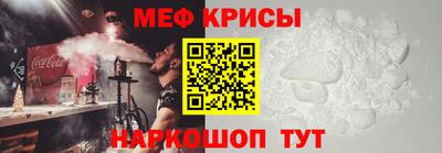 МДПВ Азнакаево