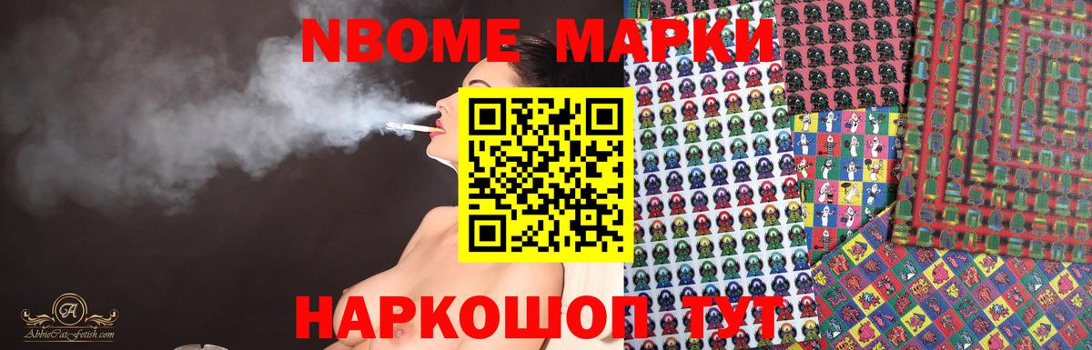 ЛСД экстази  Вход с VPN  Лсд 25 экстази кислота  Ижевск  Лсд 25 экстази кислота 